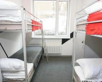 Hostel Citye - Ekaterinburgo - Habitación