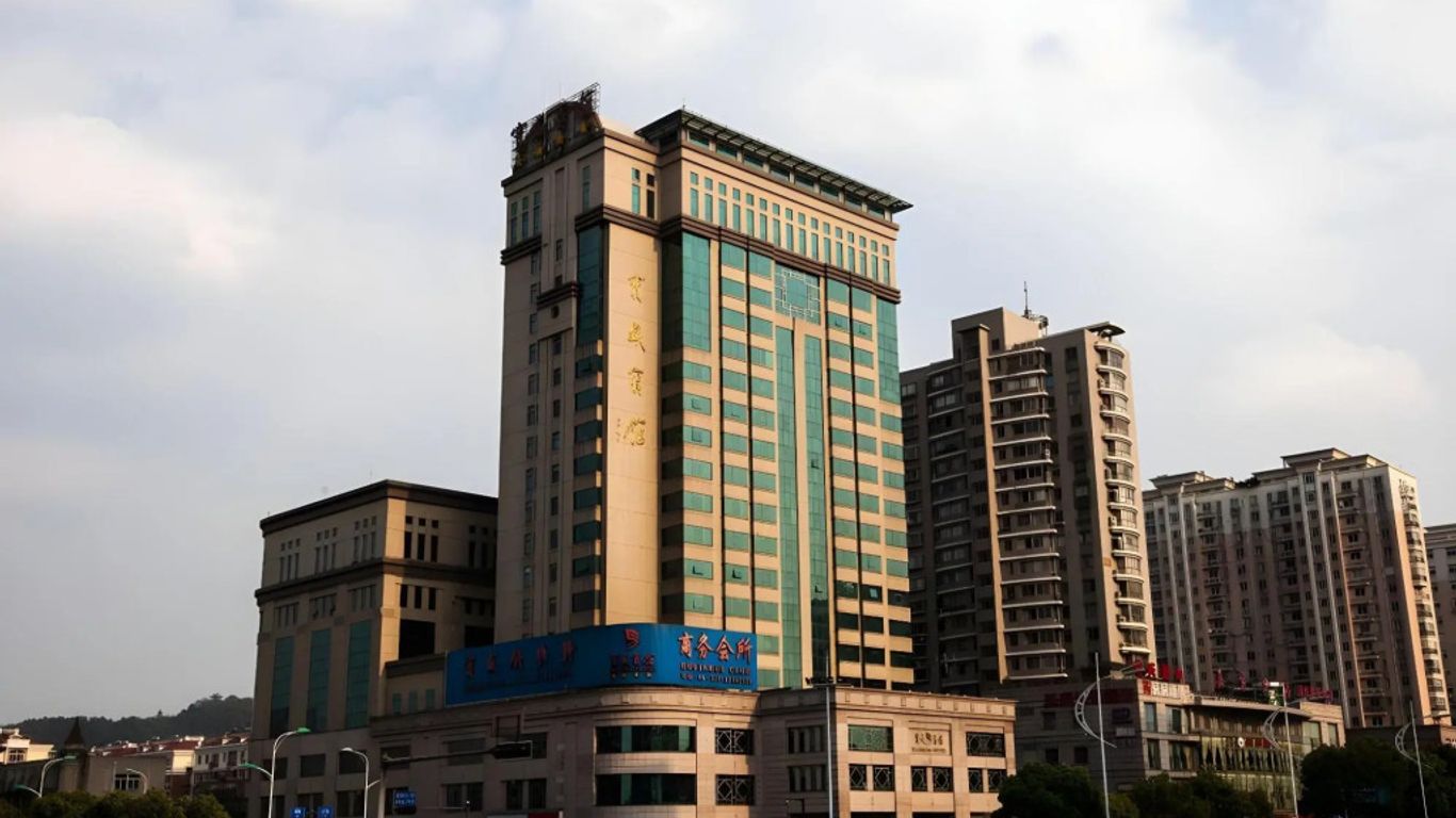 Hangzhou Blossom Hotel