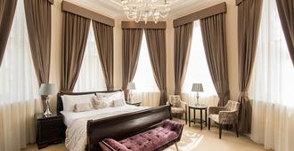 Lansbury Heritage Hotel - לונדון - חדר שינה
