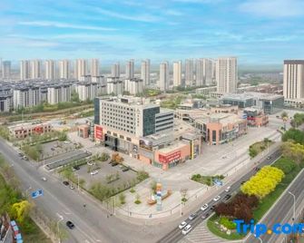 Atour Hotel Tianjin Wuqing Station Florence Town - Tianjin