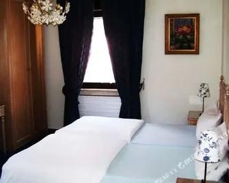 Wirtshaus zum Wilddieb - Bad Rappenau - Schlafzimmer