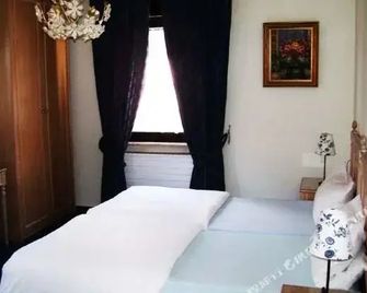 Wirtshaus zum Wilddieb - Bad Rappenau - Schlafzimmer