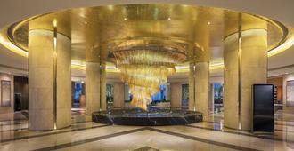 Hilton Nanjing Riverside - Nanjing - Lobby