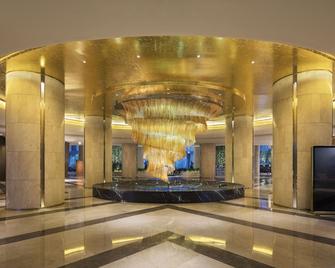 Hilton Nanjing Riverside - Nankín - Lobby