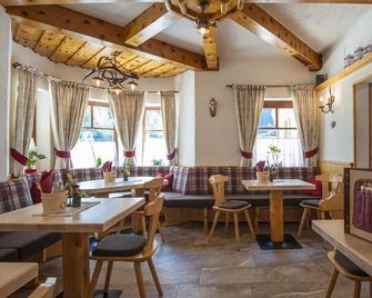 Hotel-Restaurant Burgblick - Dorfgastein - Restaurant