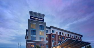 Springhill Suites Green Bay - Green Bay