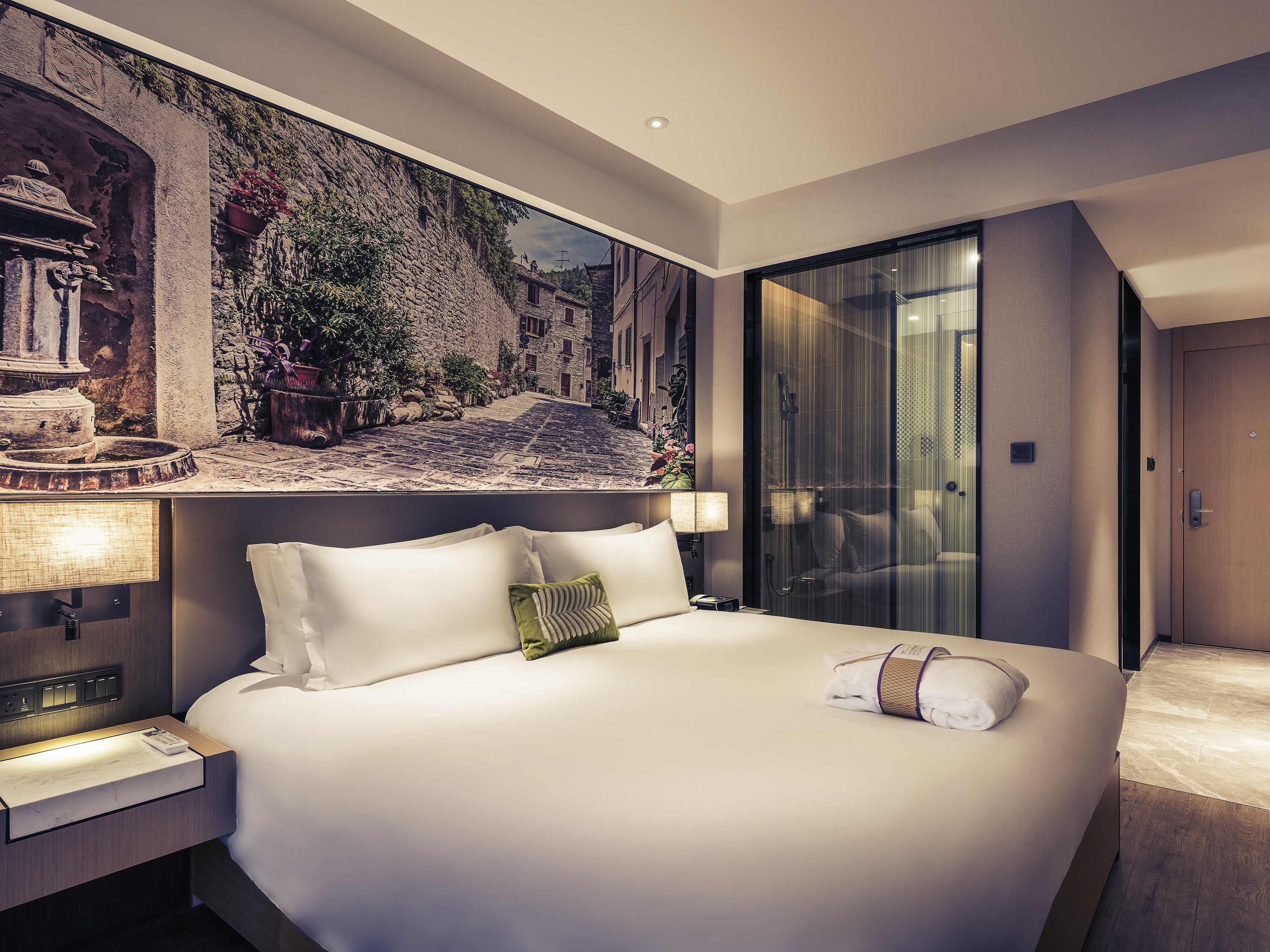 ميركيور شانغهاي هونغشياو رايلواي ستيشن