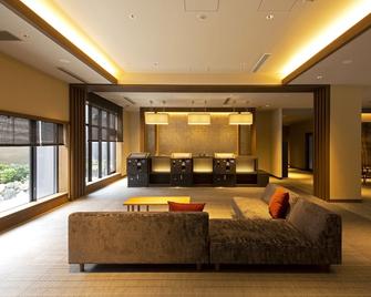 Hotel Keihan Kyoto Hachijoguchi - Ky-ô-tô - Hành lang