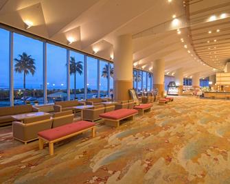 Atami Korakuen Hotel - Atami - Lounge