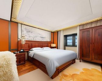 Shen Qi Hotel - Tai’an - Bedroom