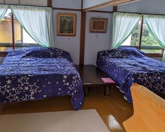 One night stay with two meals includedRoom 201O / Tateyama Chiba - Tateyama - Schlafzimmer