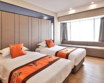 Overseas Chinese Mansion Hotel (Shantou China Travel Service Bufeng Lotus Shop) - Shantou - Quarto