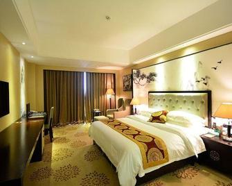Beihai Zhiboyuan Boutique Hotel (Beihai High-Speed Railway Station) - Beihai - Schlafzimmer