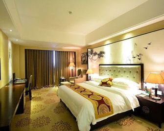 Beihai Zhiboyuan Boutique Hotel (Beihai High-Speed Railway Station) - Beihai - Habitación