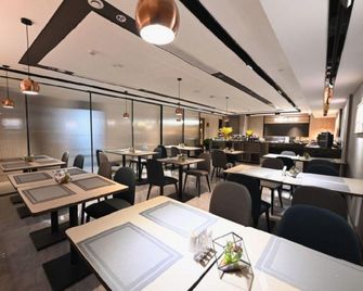 Home Inn Neo Beijing Ping'anli Metro Station - ปักกิ่ง - ร้านอาหาร