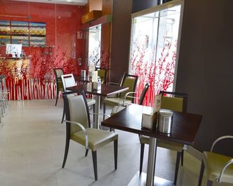 Hotel Alda Palacio Valdés - Avilés - Restaurante