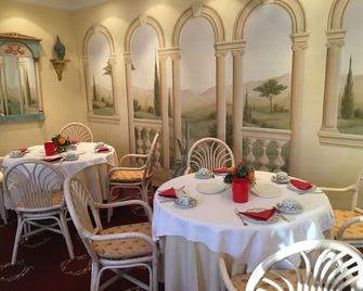 Hotel Modena - Bad Steben - Restaurant