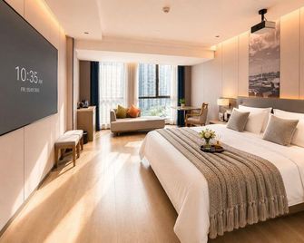 Citywalkbaitang | Aesthetic Designer Huanmu Zhenxuan Hotel - Jiujiang - Habitación