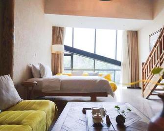 Huangshan Shanshui Boutique Hotel Liyang Scenic Area - Huangshan - Bedroom