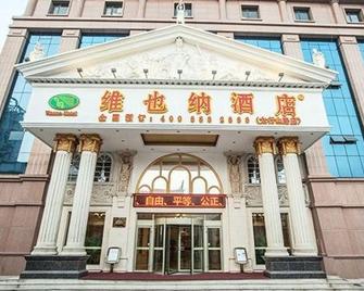 Vienna Hotel Dongying Taihangshan Road - Dongying - Будівля