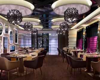 Sheraton Nanchang Hotel - נאנצ'אנג - מסעדה