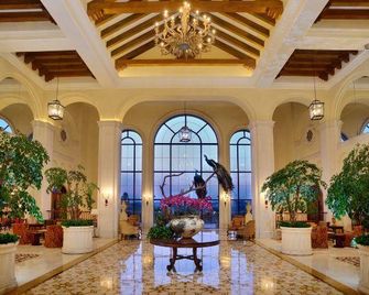 Mayland Resort - Guangzhou - Resepsjon