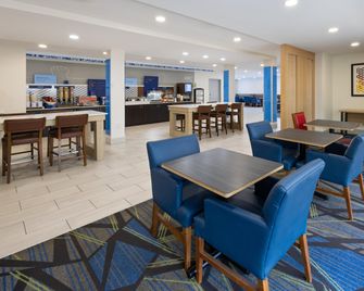 Holiday Inn Express Augusta Downtown By IHG - Augusta - Restaurant