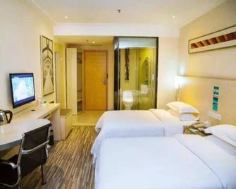 City Comfort Inn Beiliu Bus Station - Yulin - Habitación