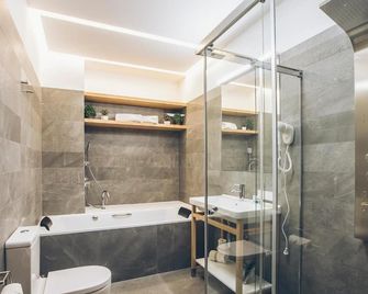 Hotel Urdanibia Park - Irun - Ванна кімната