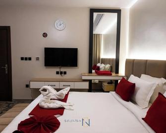 Golden New Al Safa Hotel - Djedda