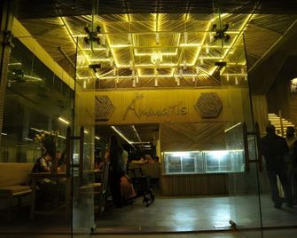 Ammaji's Inn - Vrindavan - Edificio