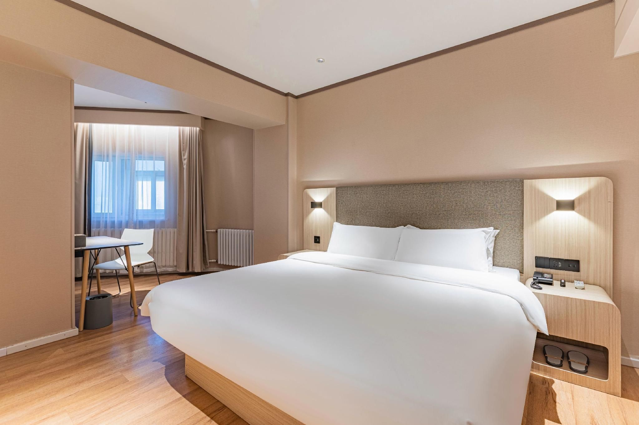 Hanting Express Harbin Railway Station Square - חרבין - חדר שינה