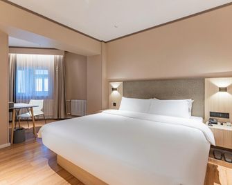 Hanting Express Harbin Railway Station Square - Harbin - Habitación