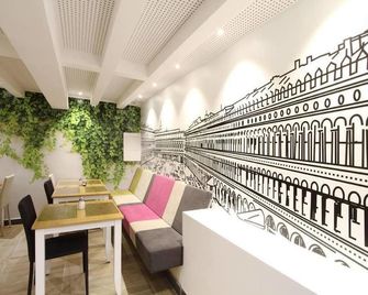 Hotel Cosmopolit - Sarajevo