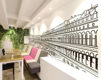 Hotel Cosmopolit - Sarajevo