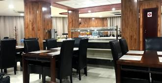 Hotel El Khayem - Constantine - Restaurante