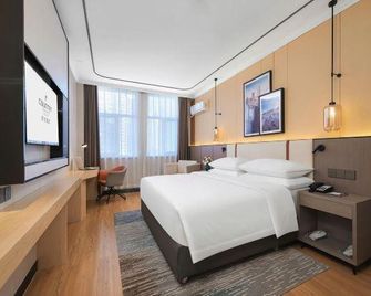 Jinjiang Inn Datong Xihuan Road - Datong - Bedroom