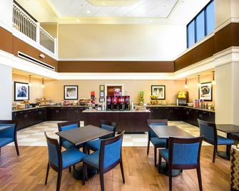 Hampton Inn & Suites-Atlanta Airport North-I-85 - Atlanta - Restaurant