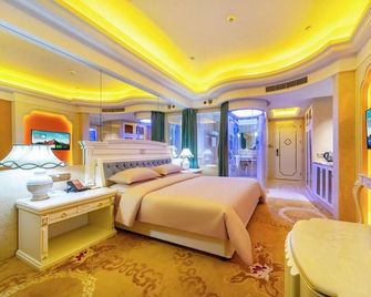 Kaidi Wangchao Hotel - Yancheng - Camera da letto