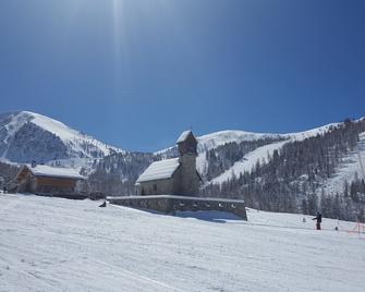 Chalet Marano Restaurant & Spa - Isola - Зручності
