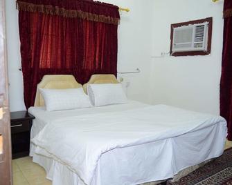 Al Eairy Furnished Apartments Nariyah 2 - Nairyah - Bedroom