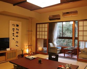 Mikado - Imabari - Living room