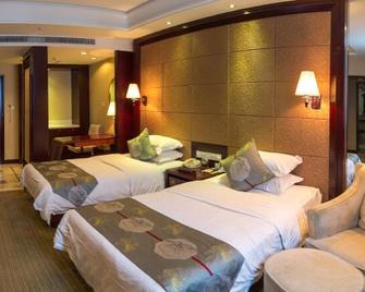 Huangshan International Hotel - Huangshan