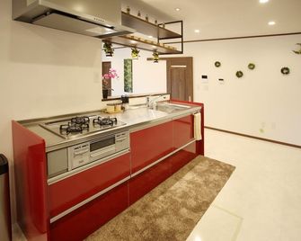 While being in the center of Okayama we - Taoyuan / Okayama Okayama - Okayama - Cocina