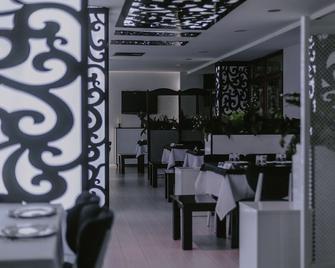 Emin Kocak Hotel Kayseri - Kayseri - Restaurant