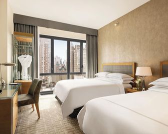 Executive Hotel Le Soleil New York - ניו יורק - חדר שינה