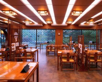 Itsukushien - Ichinoseki - Restaurante