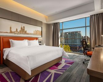 Hampton By Hilton Qingdao Chengyang - Qingdao - Habitación