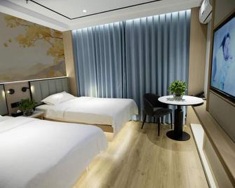 Greentree Inn Inner Mongolia Chifeng Linxi Ronglin Homeland Express Hotel - Chifeng - Bedroom