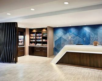 SpringHill Suites by Marriott Madison Fitchburg - Fitchburg - Recepção
